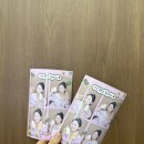 세븐일레븐 서울대샤로수점 | 샤로수길데이트 포토오브제 관악구 물고기네컷 인생네컷 N회차 후기
