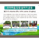 부원공업㈜대전 이미지