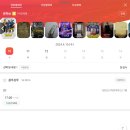 CGV광주상무 제1관 이미지