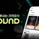 (주)구매로 이미지