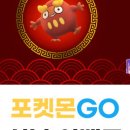 반짝시스템