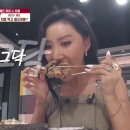 훌랄라치킨바베큐 이미지