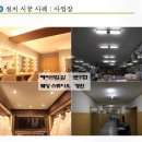 (주)서광테크 이미지