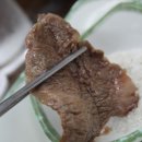 마장동 고기집 이미지