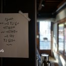 신성분식점