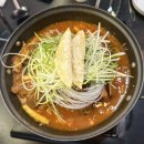 대왕뼈찜 이미지