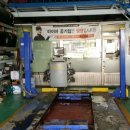 유흥근자동차병원