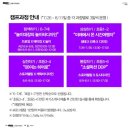 티팟(주) 이미지