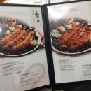 장어광장 이미지