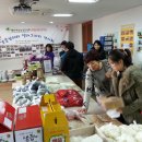 예산여성농업인센터 이미지