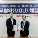 건축사사무소 정상 이미지