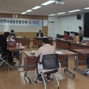 구항면 행정복지센터 이미지