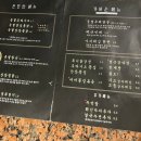 충렬통닭 이미지