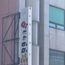 금잔디노래연습장 네이버블로그