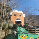 황령산레포츠공원 체육센터 이미지