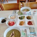 청산도봄펜션