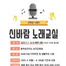 보건지소 이미지