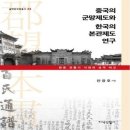 솔벗 이미지