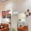 소랑호게 이미지