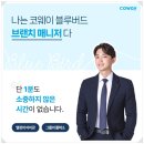 블루버드 이미지