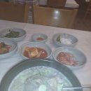 국보국밥 이미지