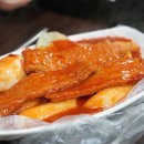 매콤달콤오일장떡볶이