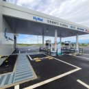 인천터미널충전소 이미지