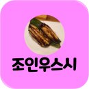 세븐일레븐 청주강서행복점 이미지