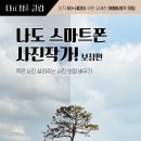 여행상점 이미지