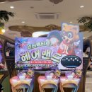 캐슬헤어월드 네이버블로그