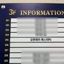 유앤제이 에스테틱 이미지