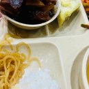 행복한구내식당 이미지