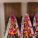 주식회사 에프엠 이미지