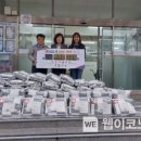 드림디포김해
