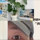 대림아파트 상가 건너편 이미지