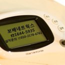 포스보배 카드단말기 보배네트웍스 이미지