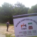 축산농협미래부연합사료 이미지