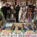 DC플러스마트 이미지