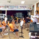 태백삼성초등학교 이미지