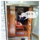 용암마트 이미지