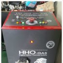 (주)광주자동차정비 이미지