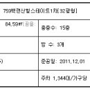 서울연은초등학교 이미지