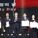 한국가스산업(주) 이미지