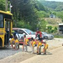 산림청 영월국유림관리소 이미지