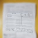 한국지엠첨단바로서비스 이미지