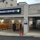 m1운동과학센터 이미지