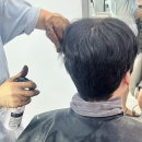 김해 진영 미용실 착한미용실 남자 커트 다운펌 후기