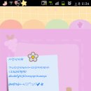 낙서다방 이미지