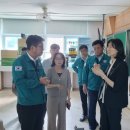 호우 이미지