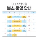 하남산단4, 3번로 이미지